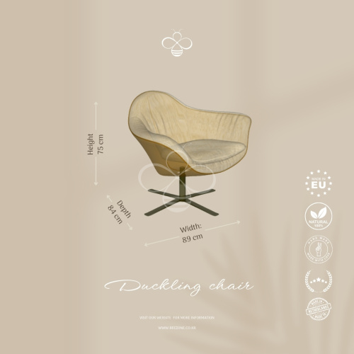 Duckling Chair - 이미지 7