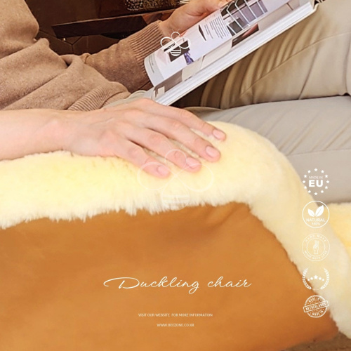 Duckling Chair - 이미지 4